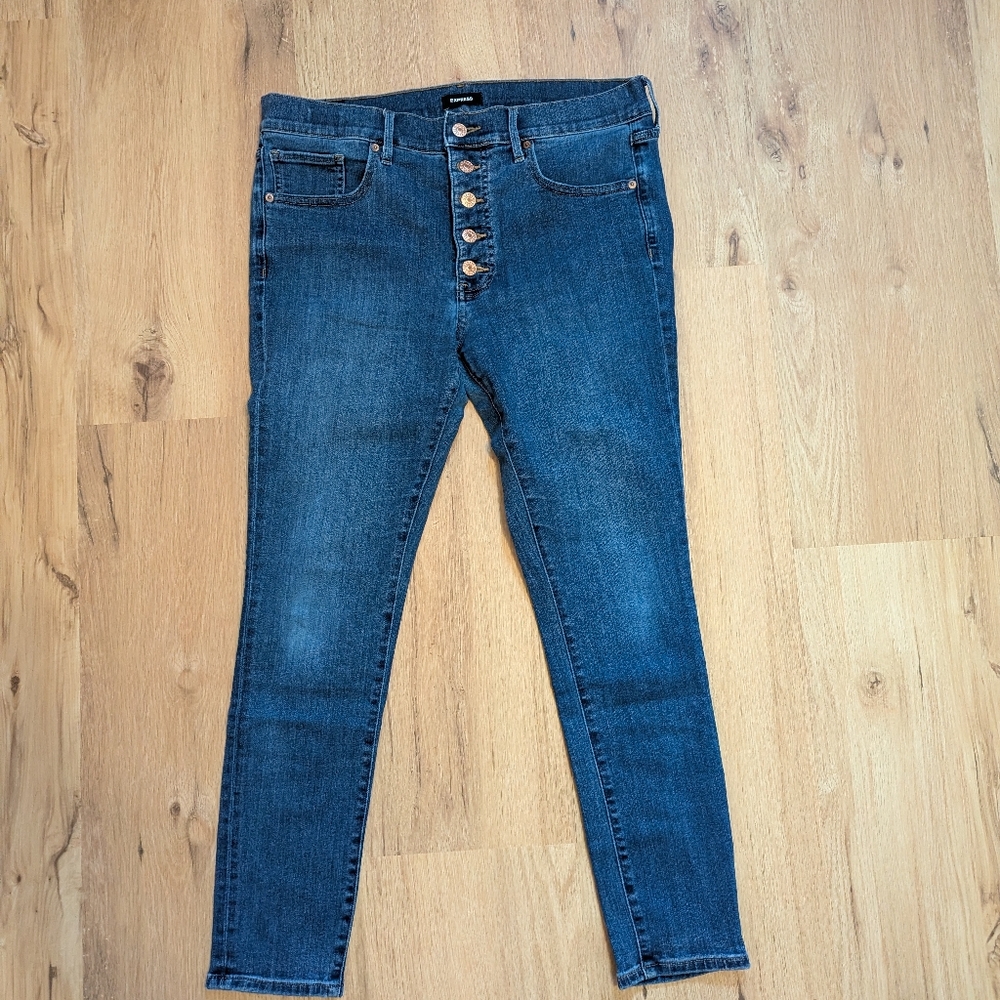 Express Midrise Skinny Jean